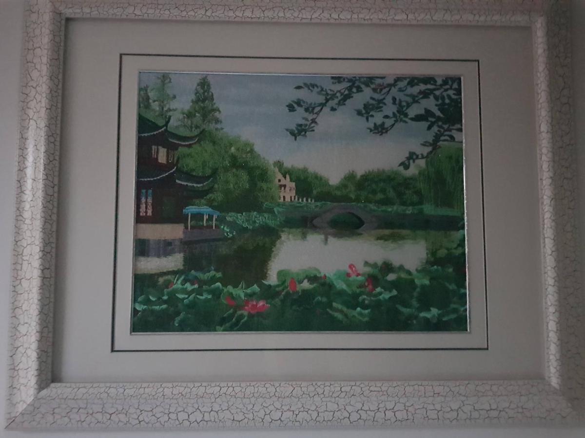 Forest In Couette-café Londres